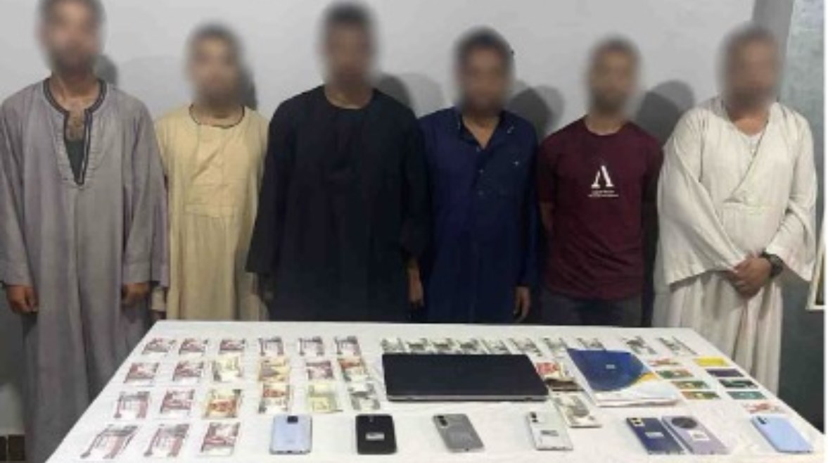 المتهمين