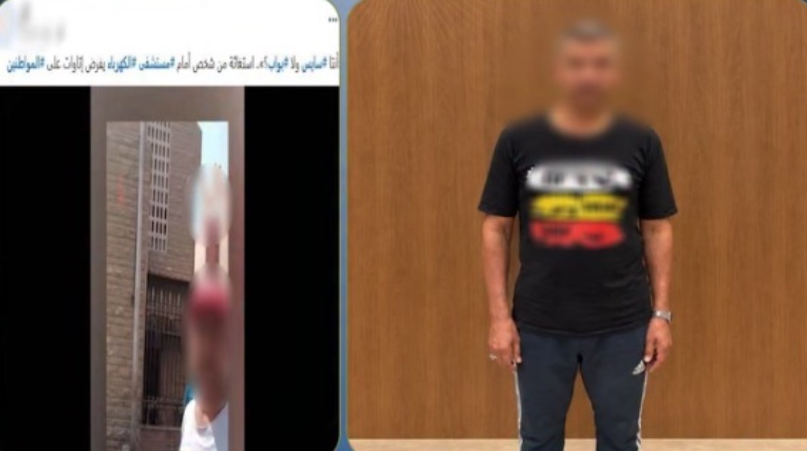 المتهم - جانب من الفيديو 