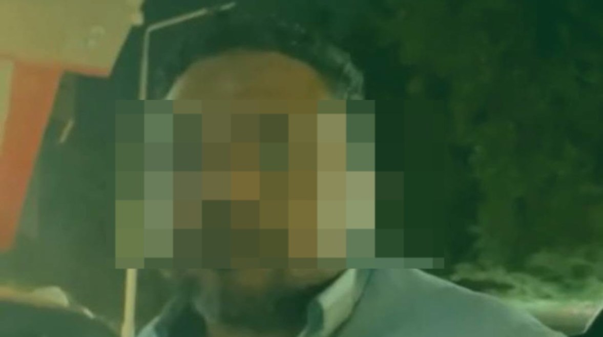 المتهم 