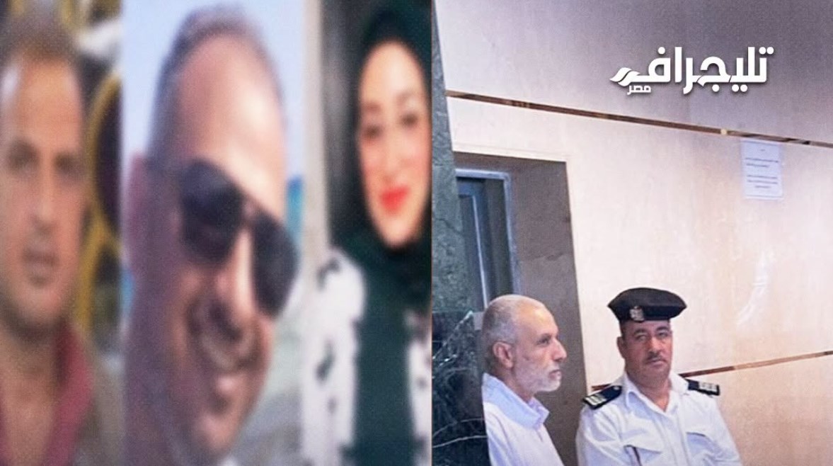  ضحايا جريمة 15مايو 