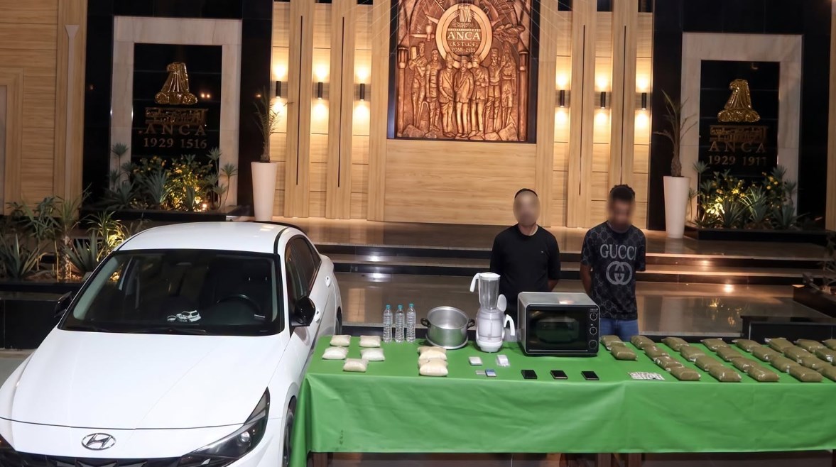 المتهمان