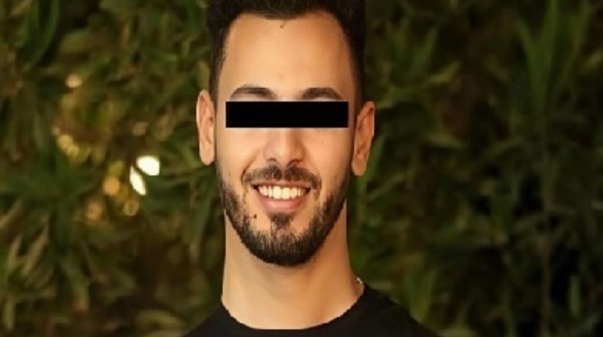 المتهم