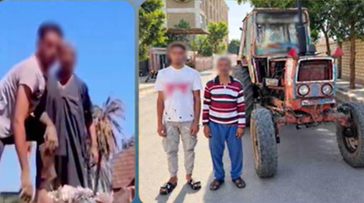 المتهمان
