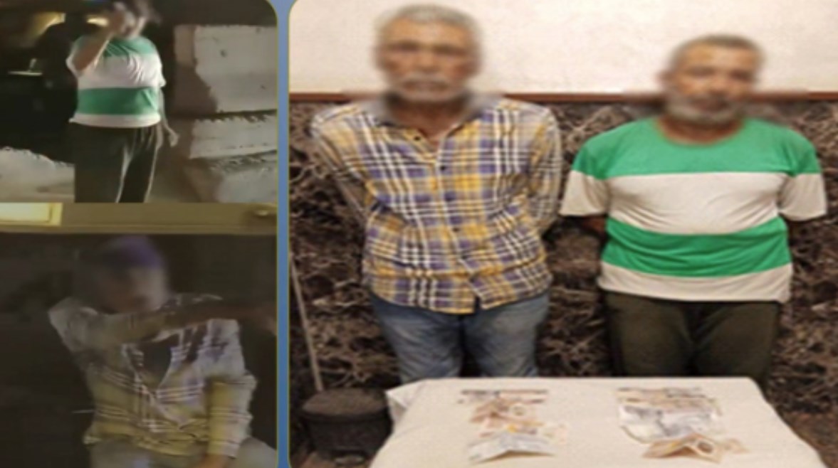 المتهمان