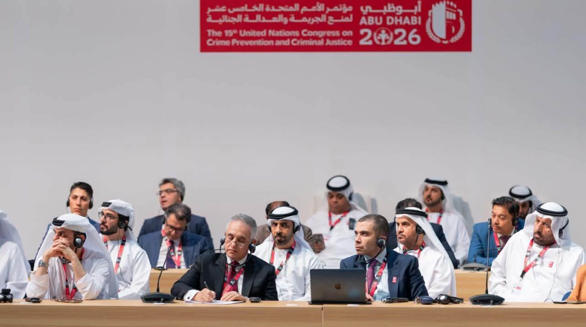 جانب من المؤتمر