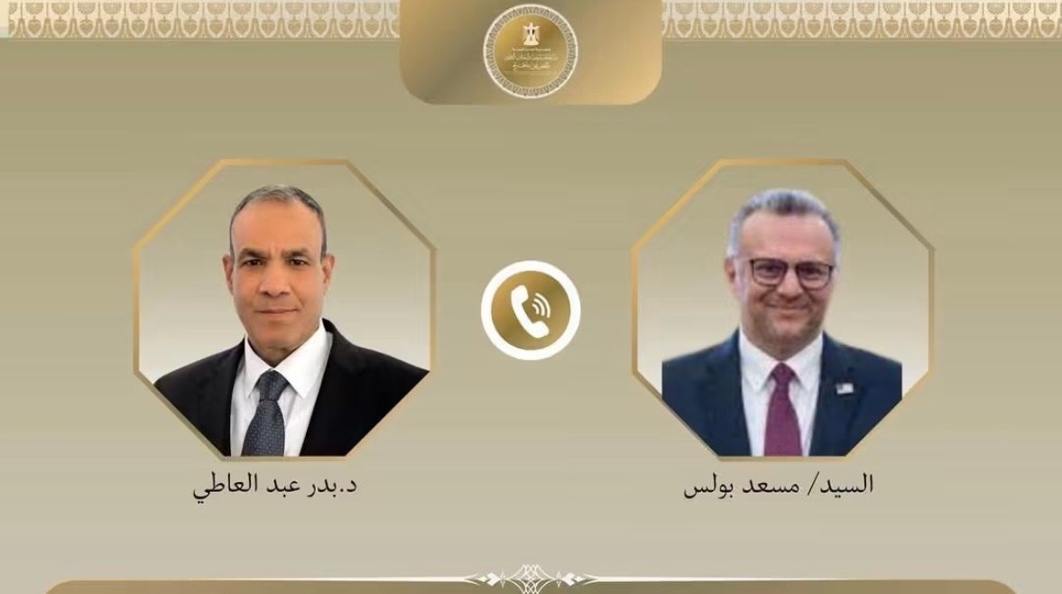 وزير الخارجية الدكتور بدر عبدالعاطي