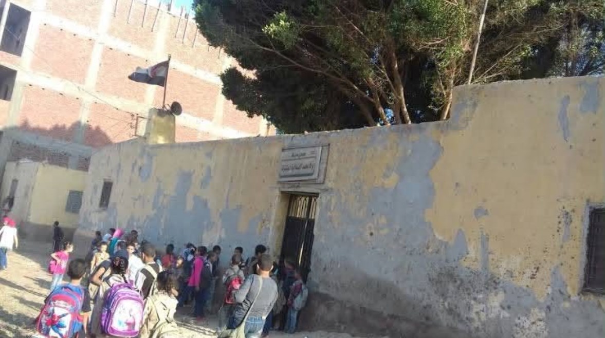 مدرسة