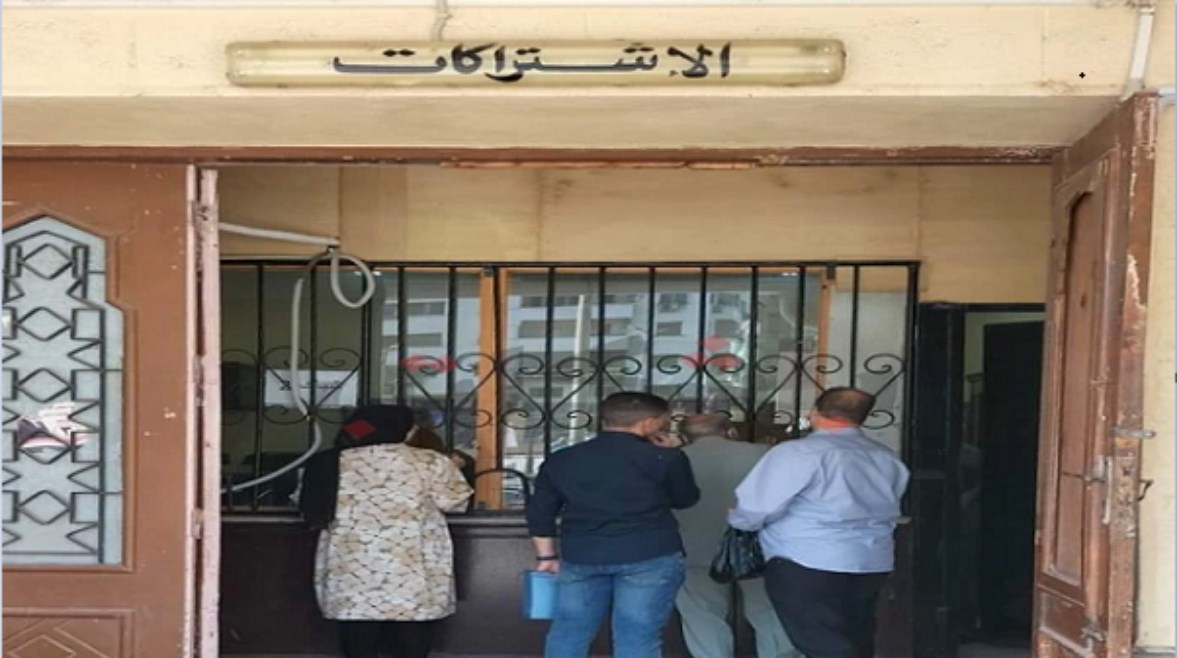 اشتراكات القطارات