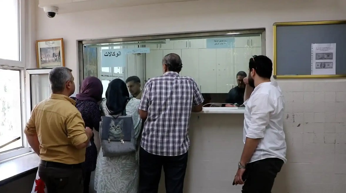 الخدمات القنصلية