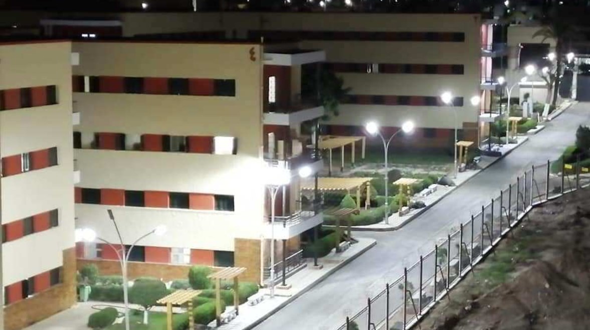 مدن جامعية