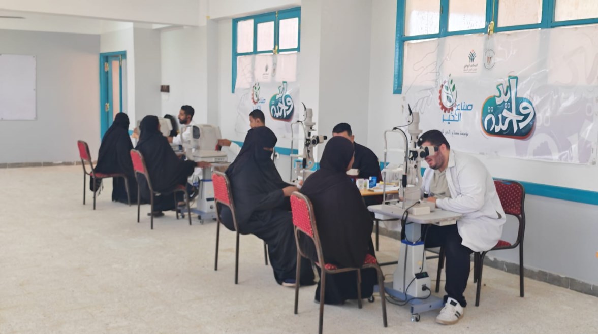 جهود مؤسسة صناع الخير في أسوان