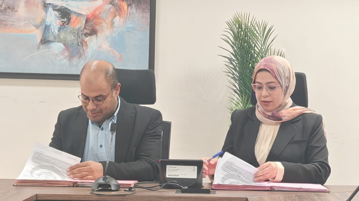 جانب من توقيع البروتوكول