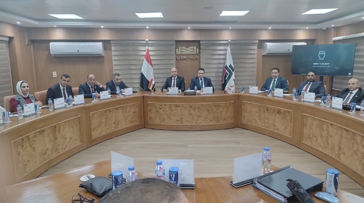 حزب العدل يعلن تشكيل هيئتيه البرلمانيتين لدور الانعقاد المقبل