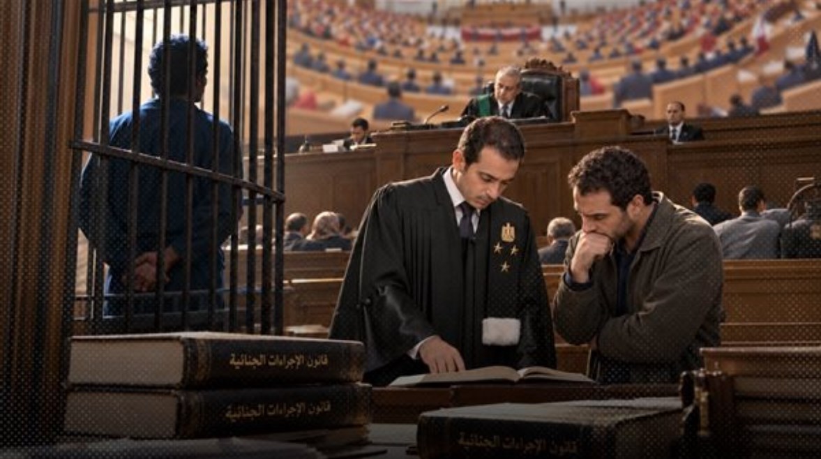 تأجيل تطبيق قانون الإجراءات الجنائية