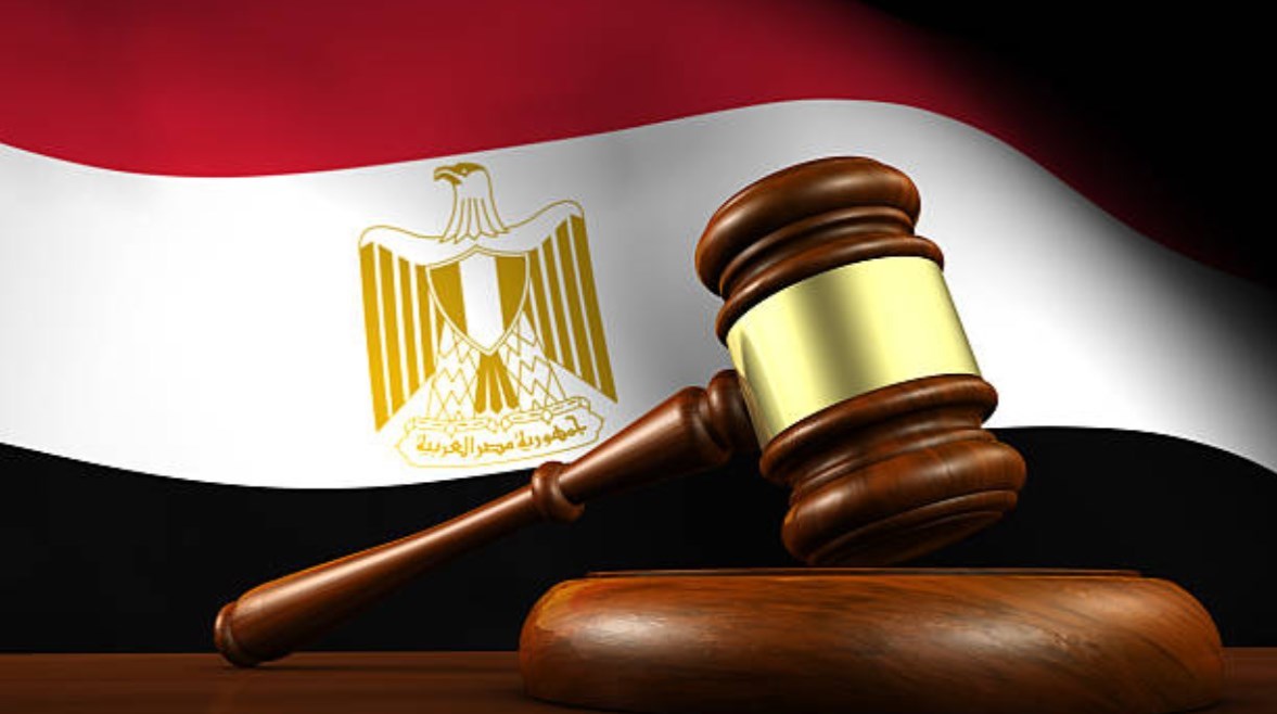 قانون الإجراءات الجنائية