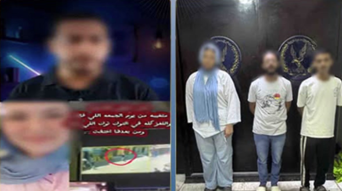المتهمون والفتاة المتغيبة 