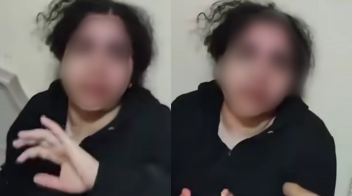 الفتاة المعتدي عليها 