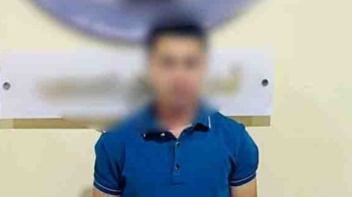 المتهم 