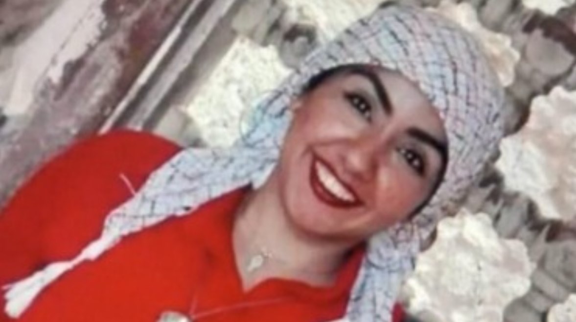 الضحية 