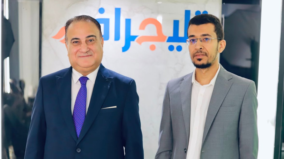 جانب من الحوار