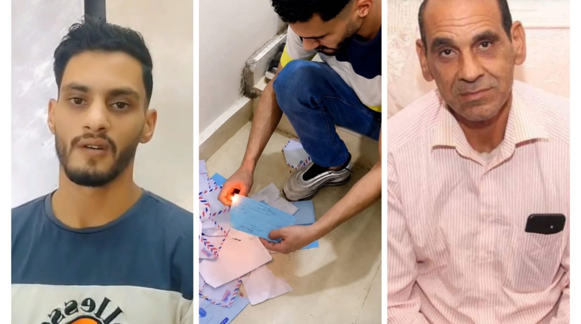 شاب بالبحيرة