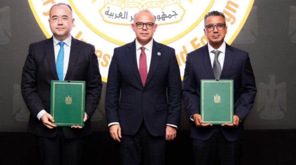 توقيع مذكرة التفاهم 