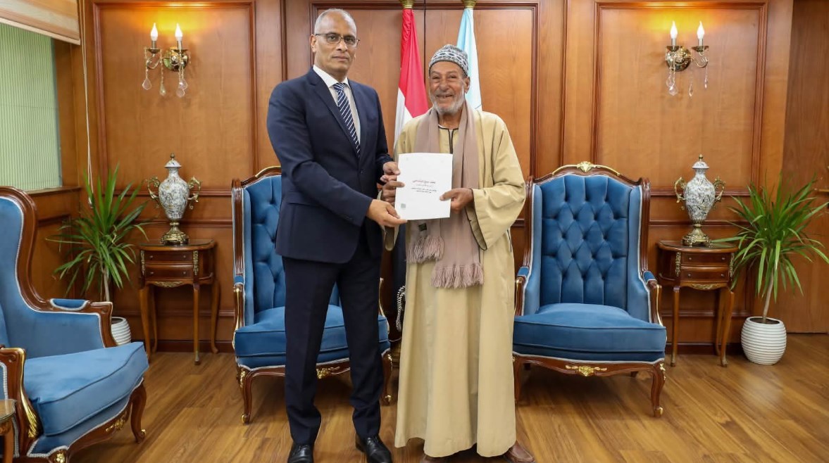 خلال تسليم عقد التقنين 