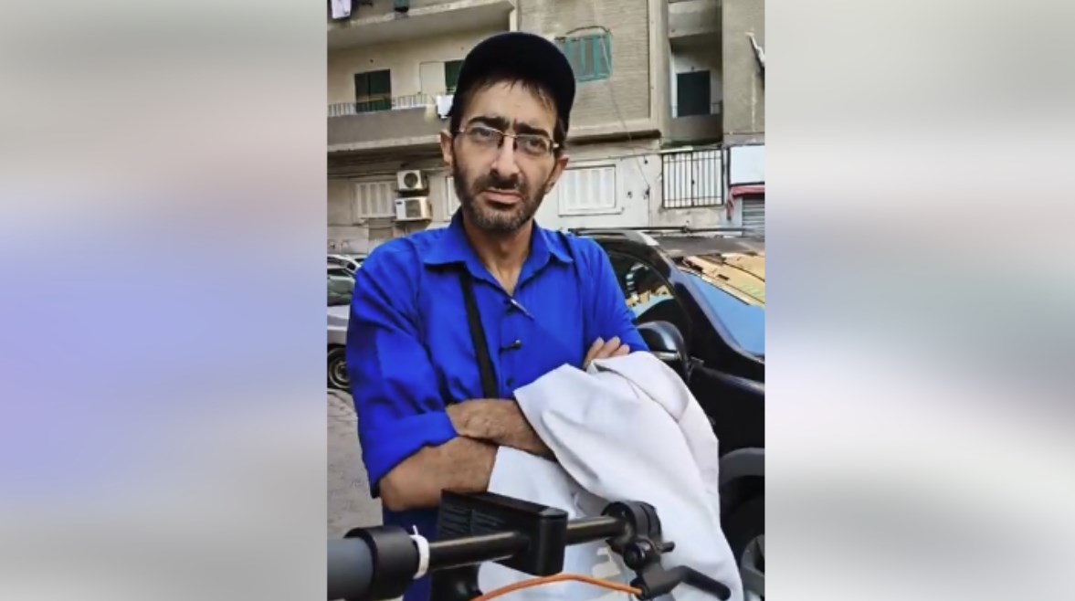 الصيدلي مينا 