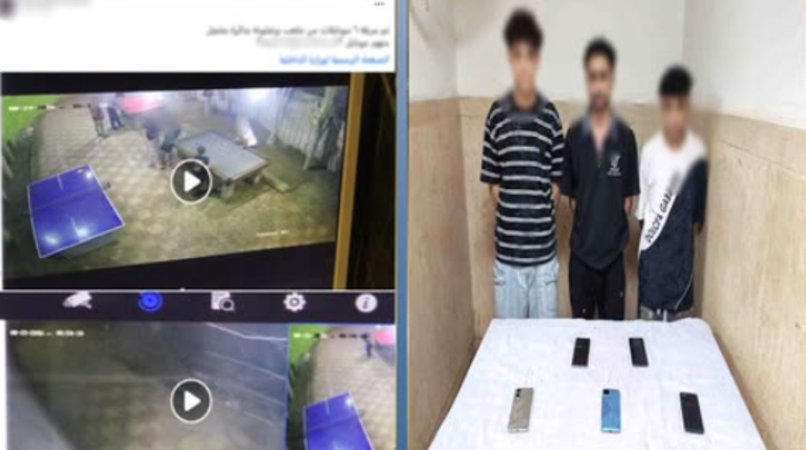 المتهمون