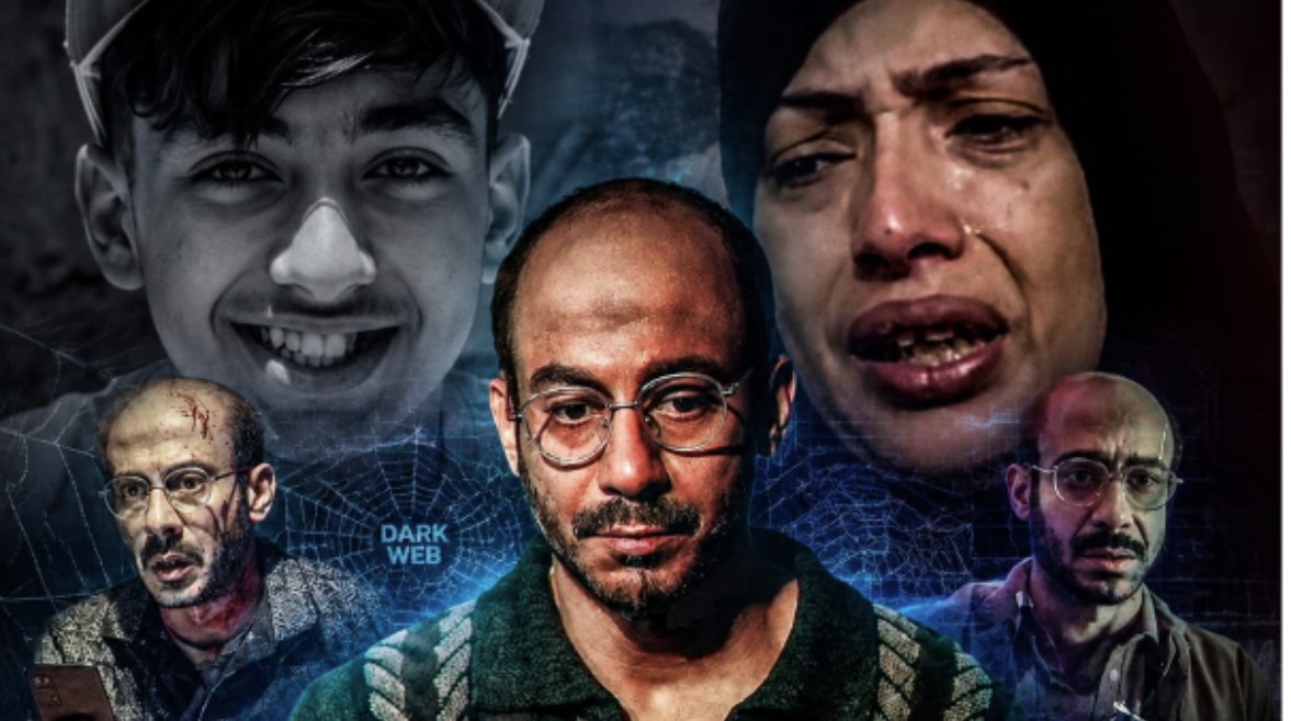 مسلسل لعبة جهنم الذي يتناول قضية طفل شبرا الخيمة