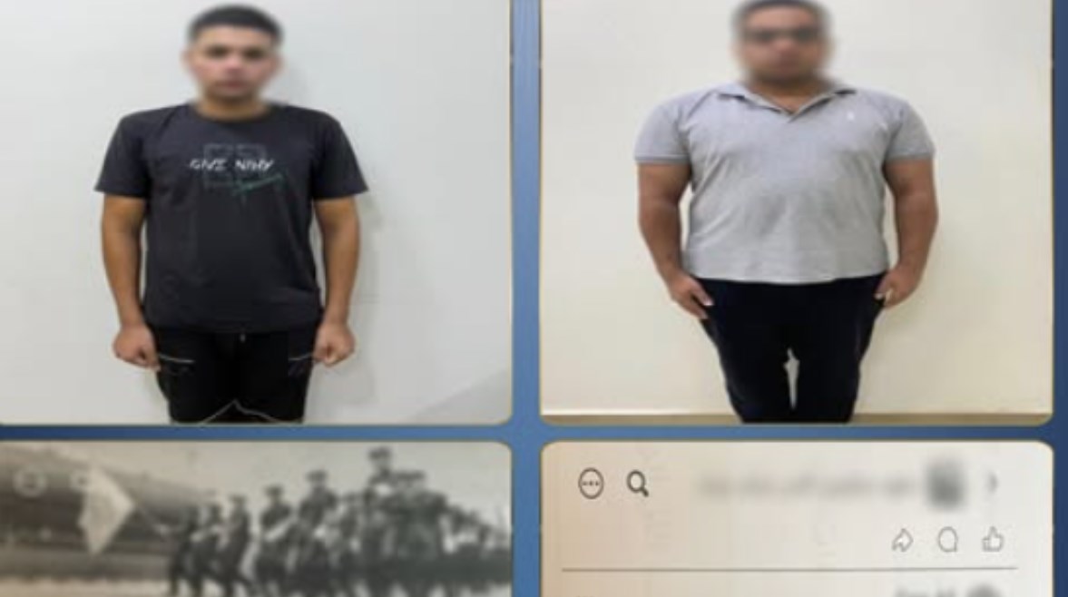 المتهمان