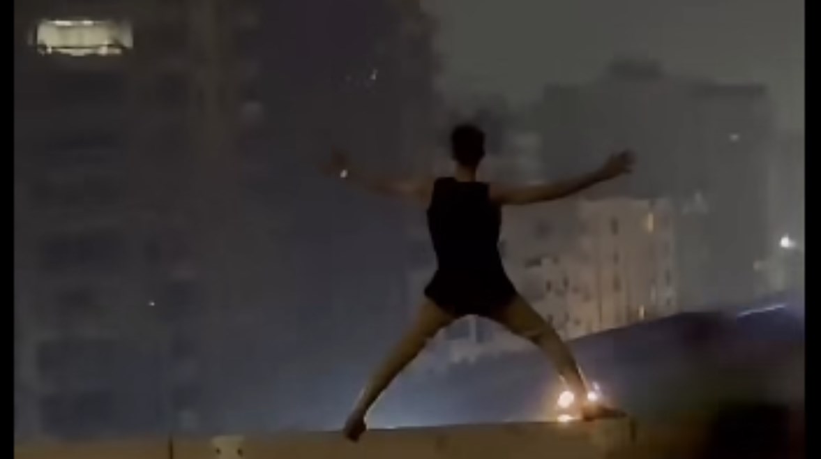 المتهم