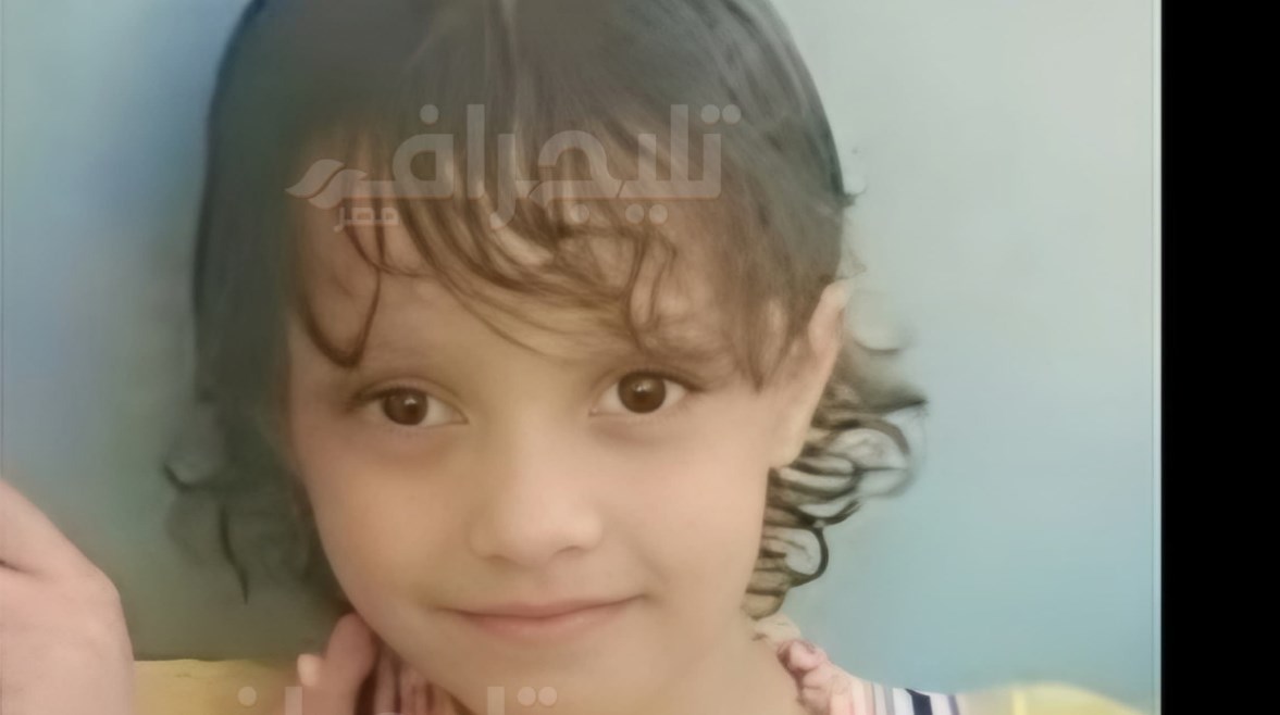 طفلة المنيب