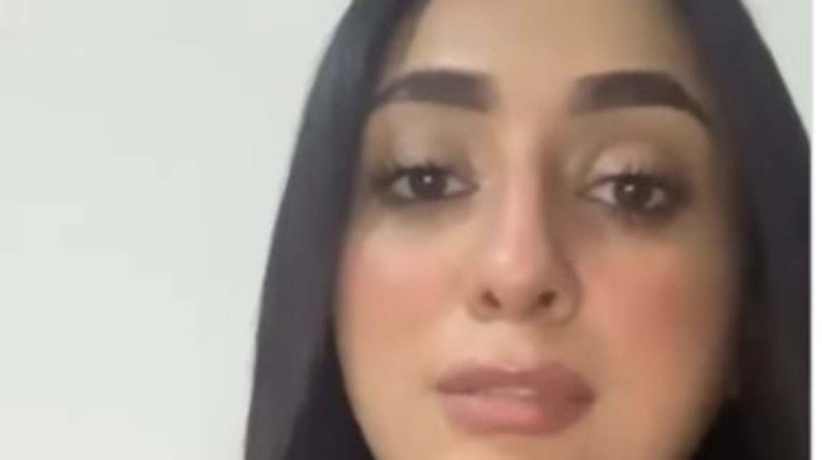 الفتاة المجني عليها 
