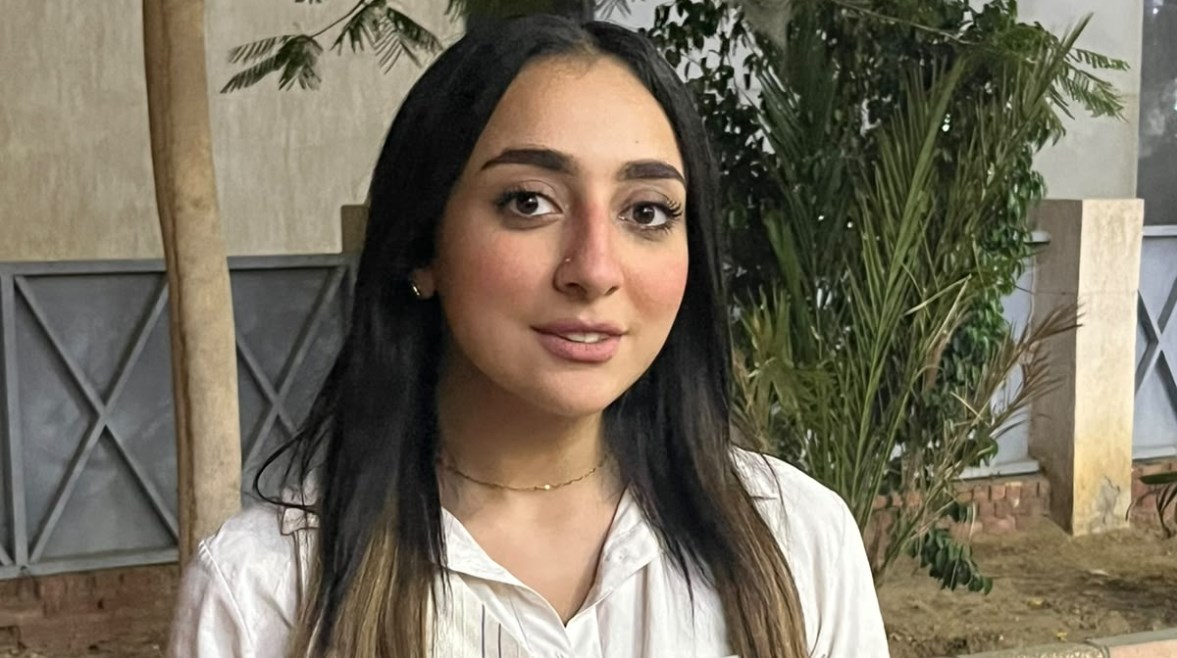 فتاة التجمع