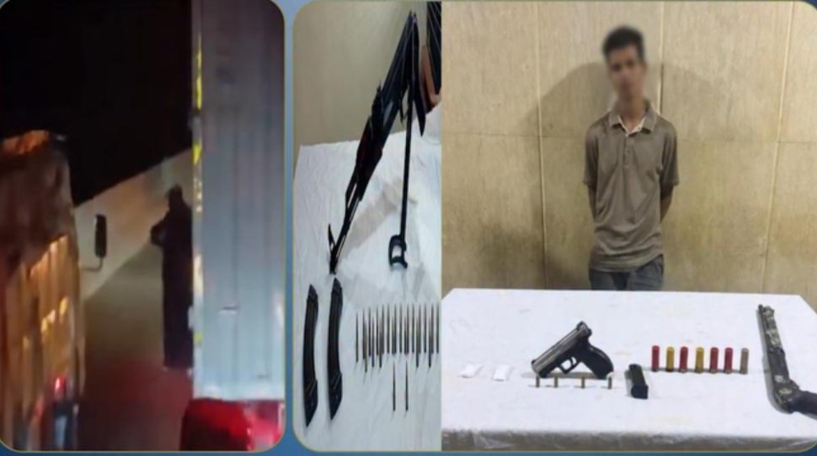 المتهم 