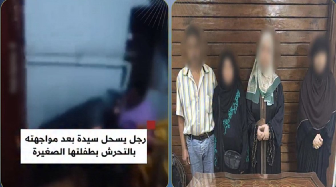 المتهمون