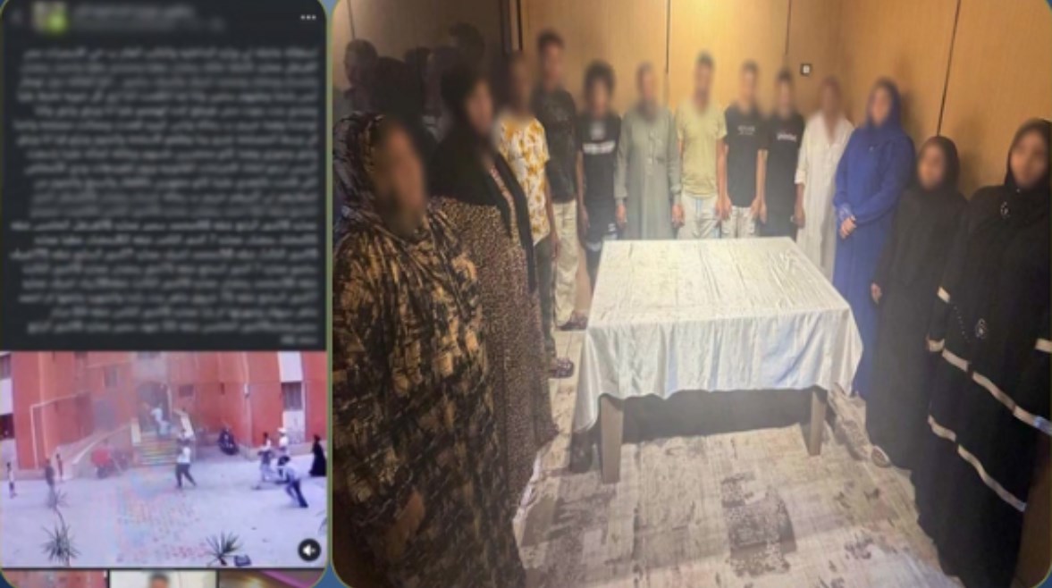 المتهمون