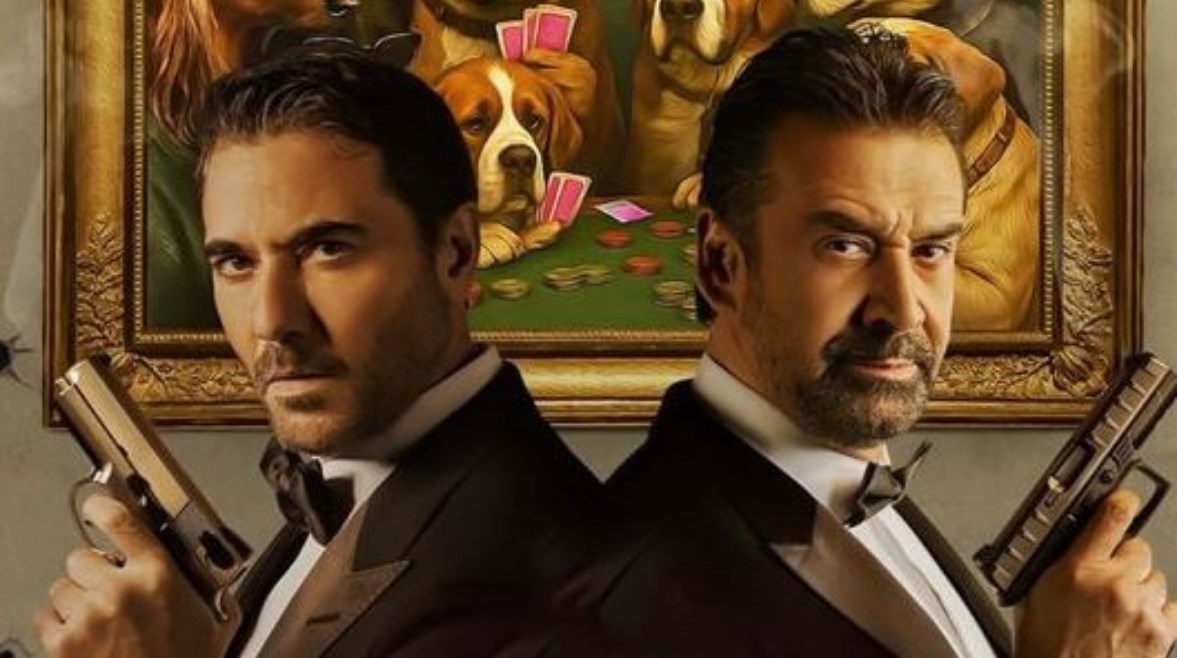 فيلم "7Dogs" 