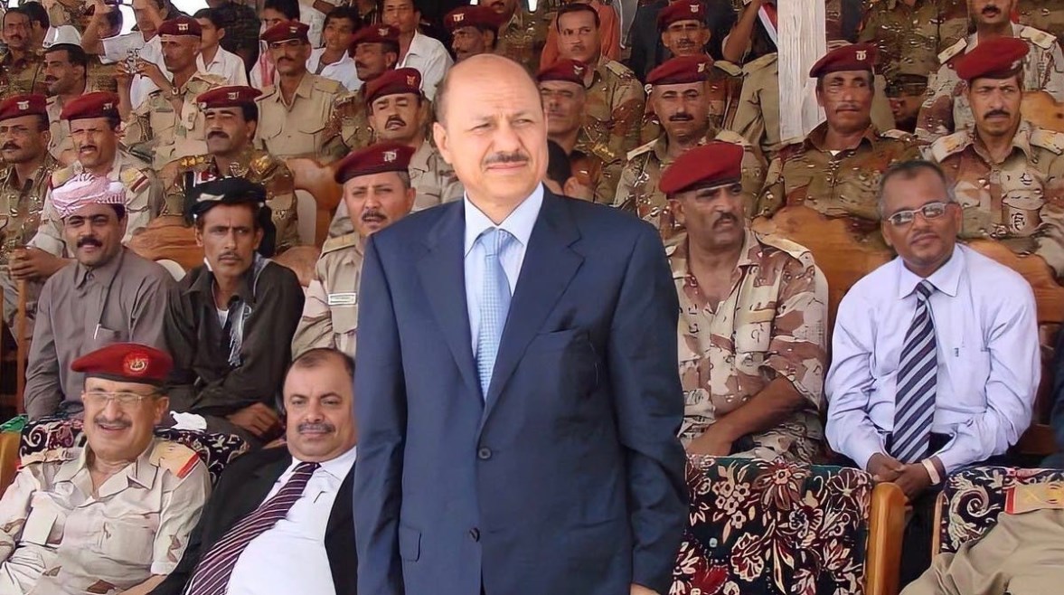 رشاد العليمي