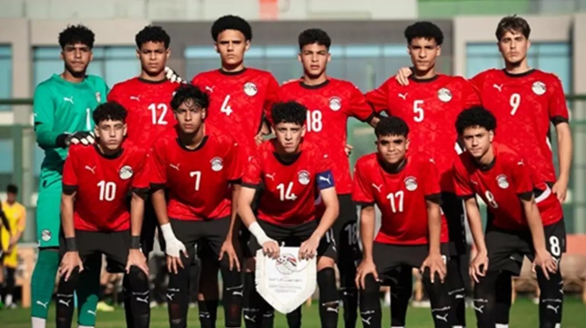 منتخب مصر للناشئين