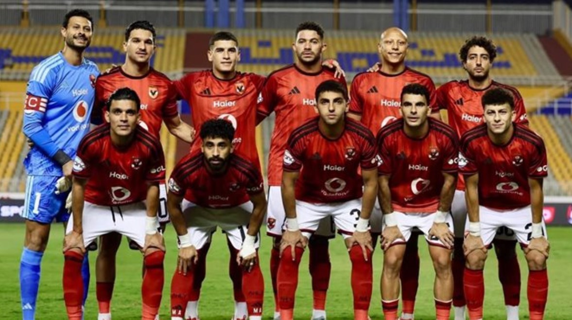 الأهلي 