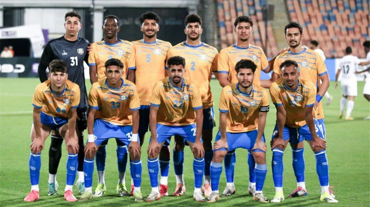 الإسماعيلي 