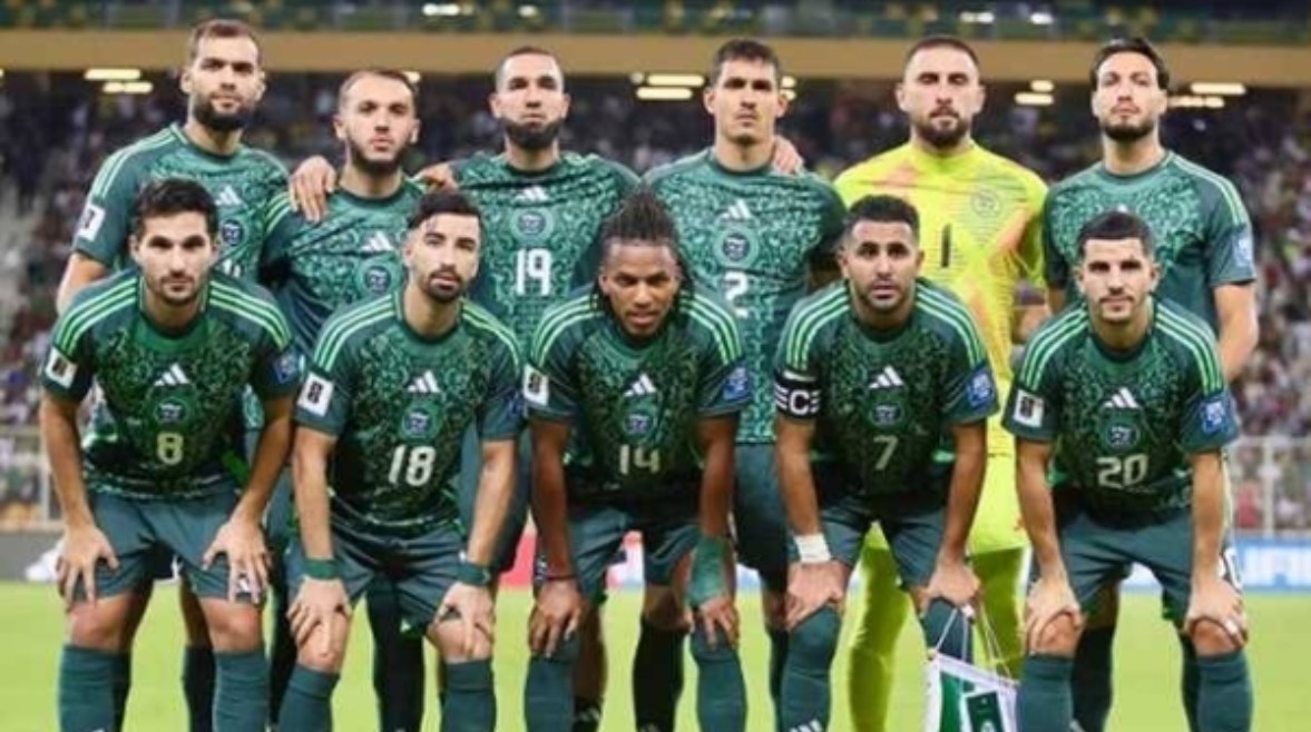 الجزائر 