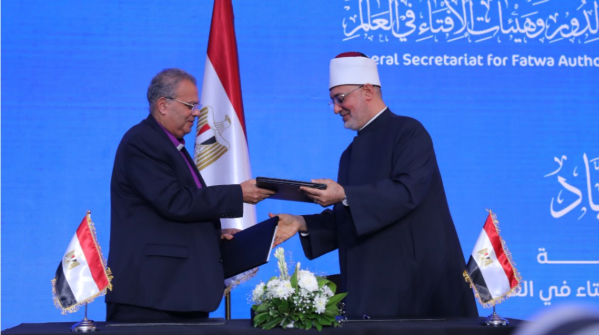  الدكتور القس أندريه زكي  والدكتور نظير عياد