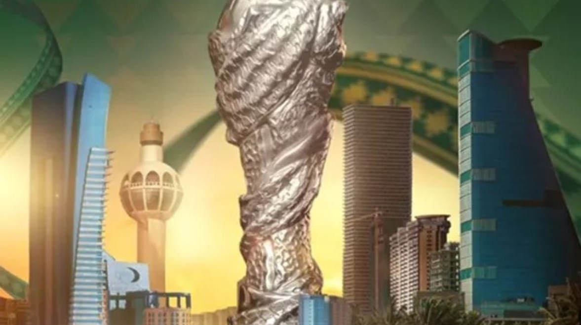 بطولة كأس الخليج 2027