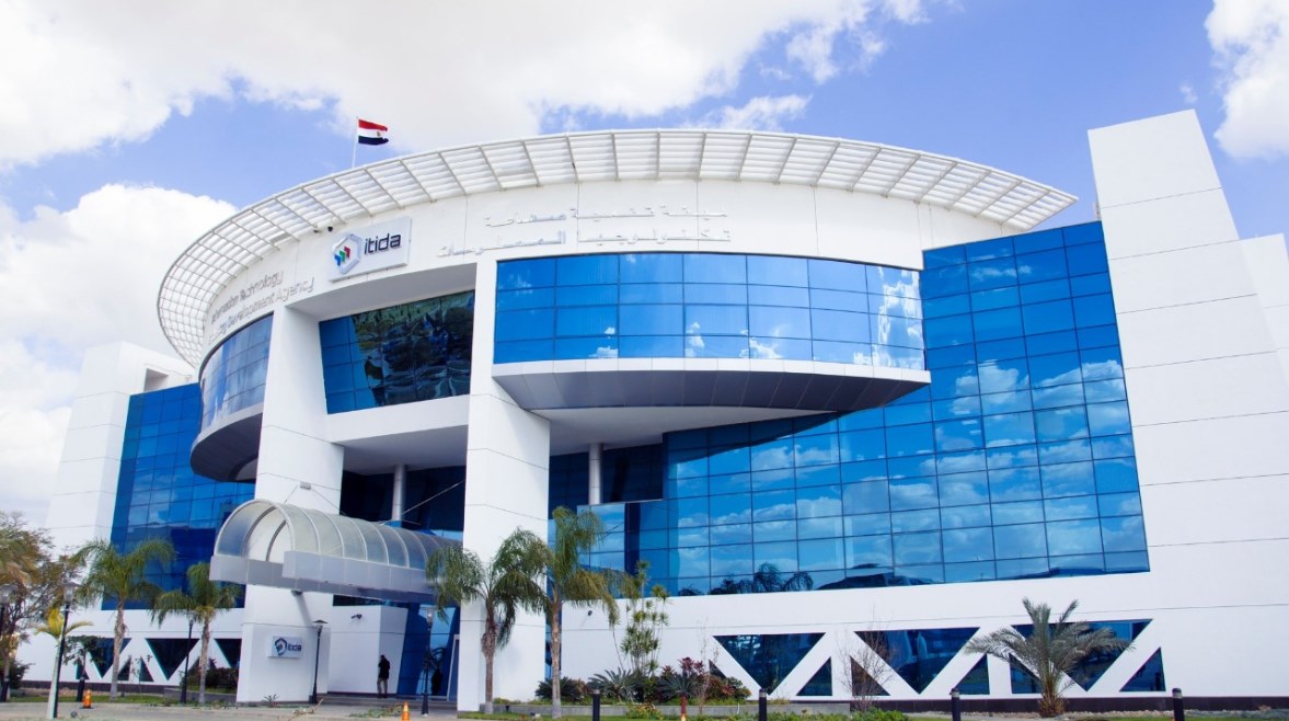 هيئة تنمية صناعة تكنولوجيا المعلومات «إيتيدا»