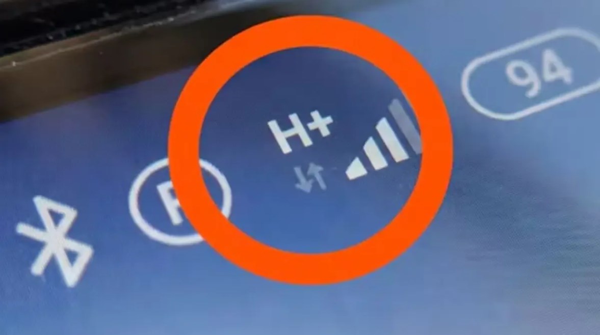 رمز إتش بلص