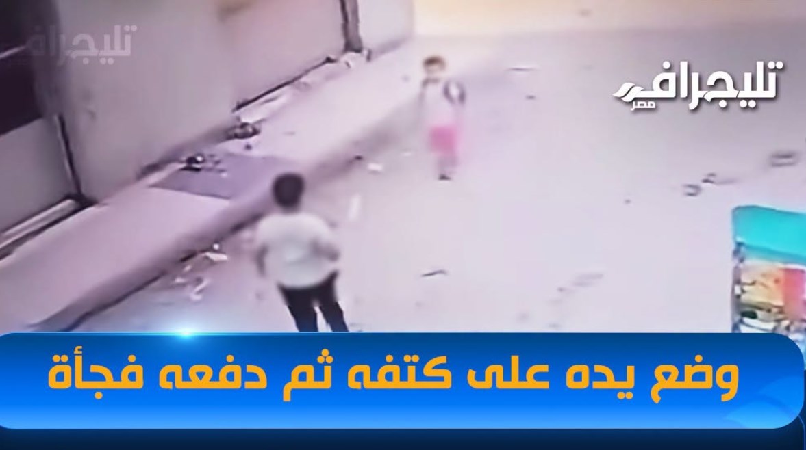 جانب من الواقعة
