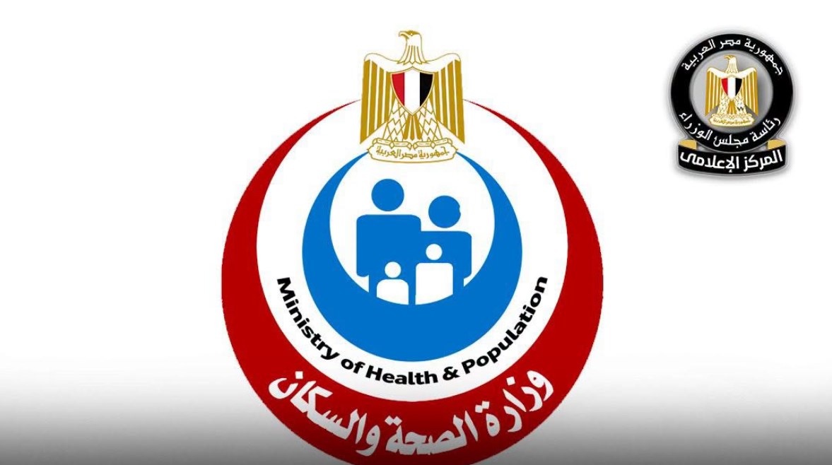المركز الإعلامي لمجلس الوزراء